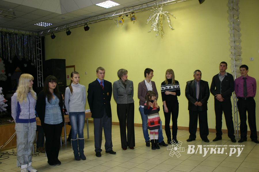 Город чествовал лучших из лучших