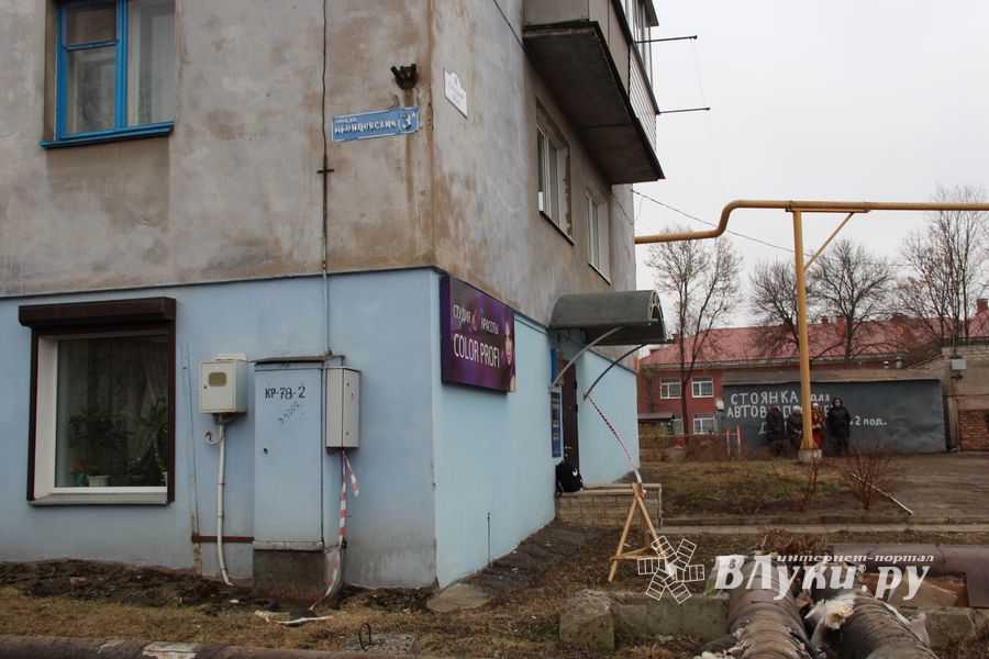 Спецслужбы проверили подозрительный предмет в Великих Луках (ФОТО)