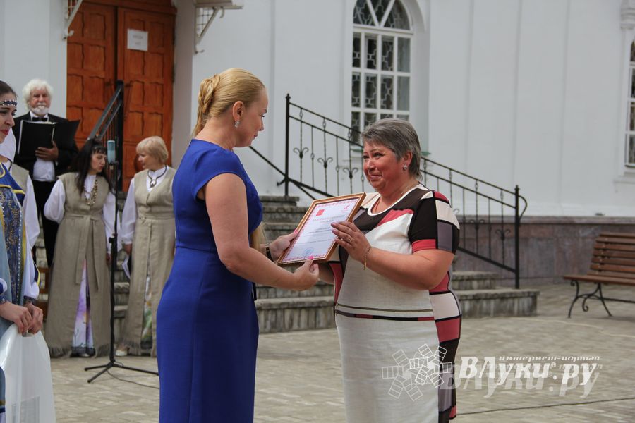 День города Великие Луки