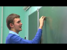 Импульс-ТВ: Вступительные экзамены в ВУЗы