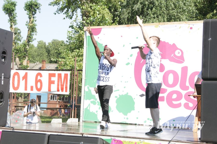 Яркие эмоции «ColorFest» в Великих Луках (ФОТО)