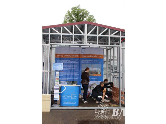 В Пскове проходит 22-ая универсальная выставка (фото)