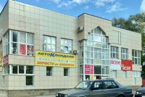 ДТП на улице Холмской (ФОТО)