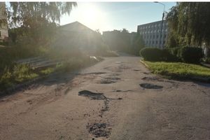 Нанотехнологичная дорога на Горной (ФОТО)