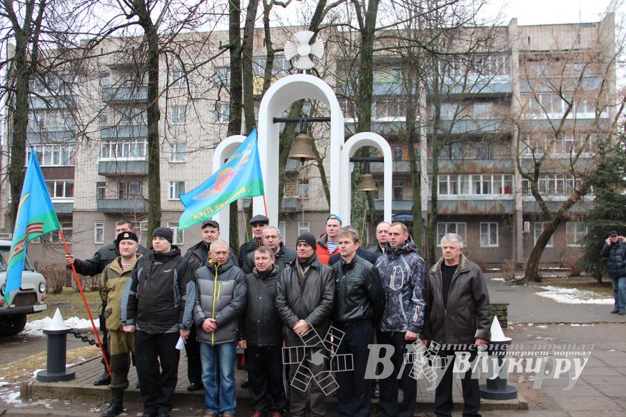 В Память 25-летия Окончания Боевых Действий в Афганистане