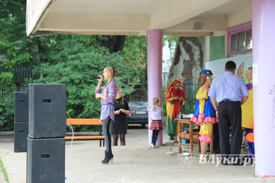 "Улыбнемся солнечному дню"