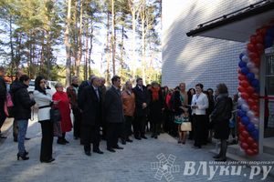 В Опухликах состоялось торжественное открытие «Центра переподготовки для педагогических работников» (фото)