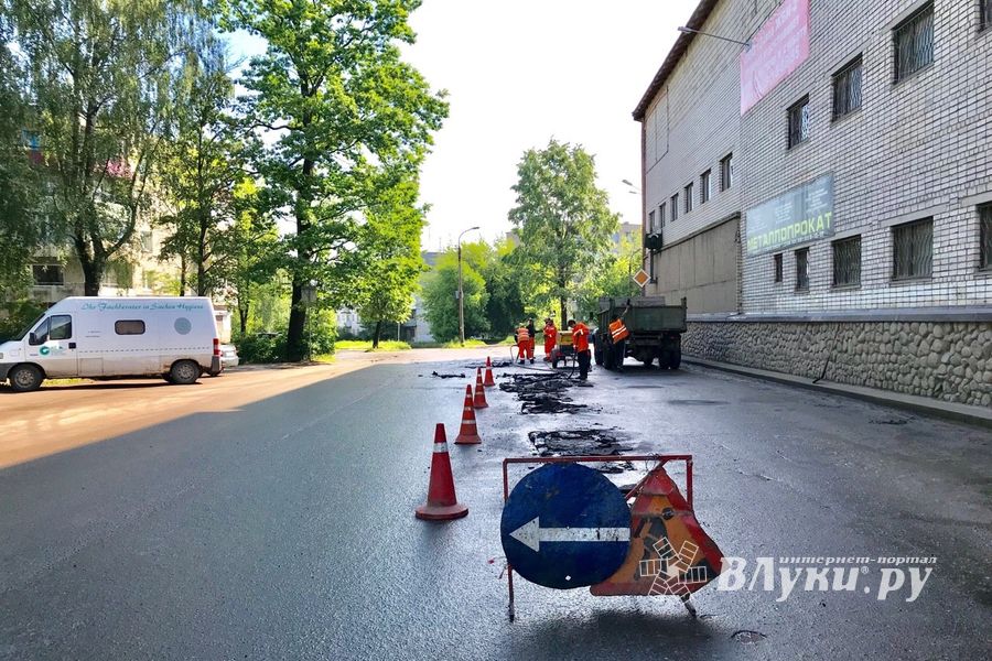По Первомайской сегодня лучше не ездить (ФОТО)
