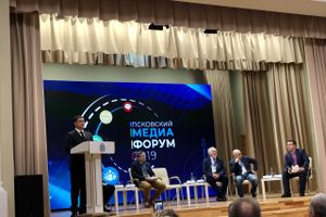 Начал работу II Псковский медиафорум (ФОТО)