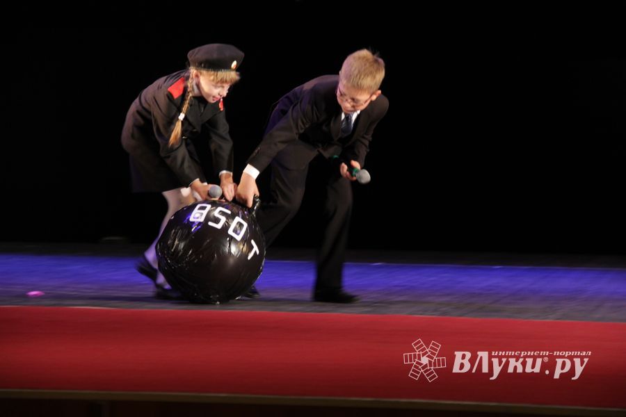 День знаний 10 лицей отметил традиционно (ФОТО)