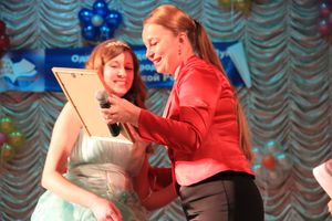 Номинация "Традиция" - Гоголева Лиана, шк.№2