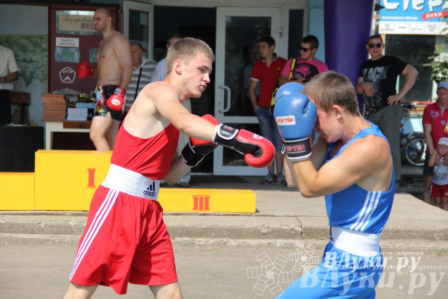 В Великих Луках отметили День физкультурника