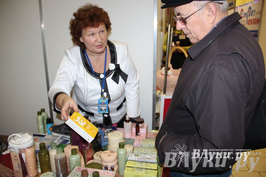 В Великих Луках начала работу 4-ая универсальная выставка