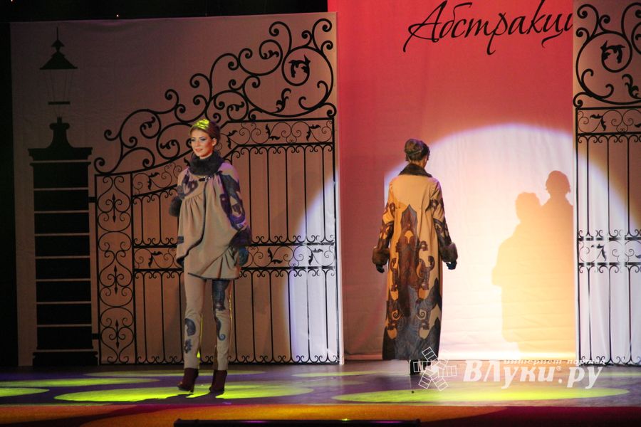 15 ноября театр моды "Абстракция" отметил 15-ти летний юбилей