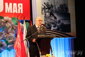 Праздничный вечер, посвященный 70-летию Победы в Великой Отечественной войне 1941-1945 годов прошел в Великих Луках (фото)