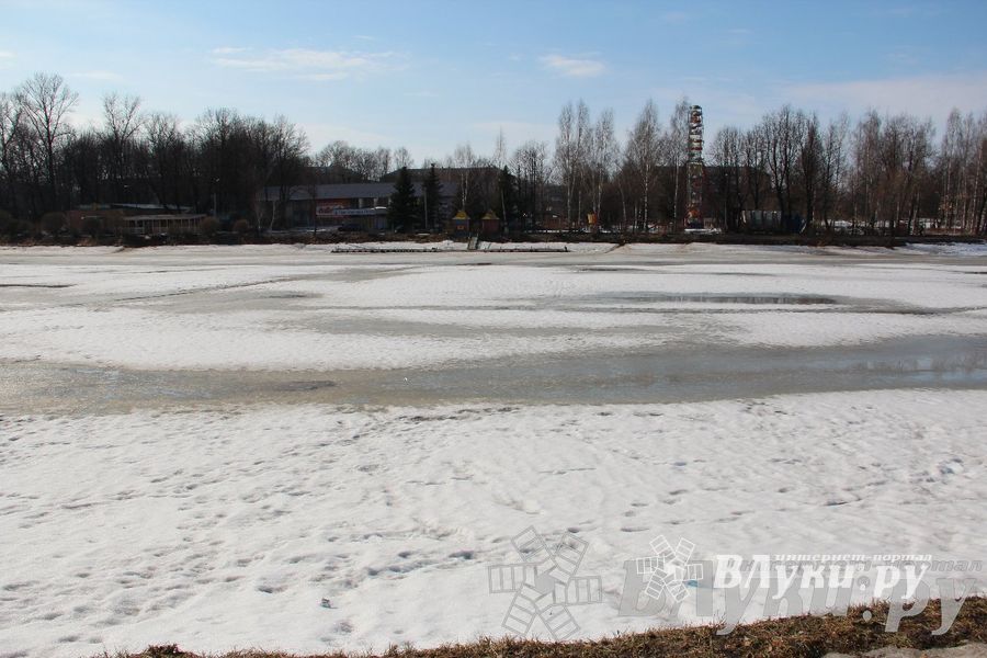 Весенний день