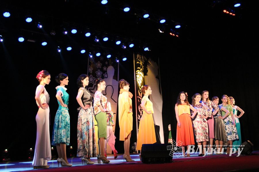 студенческая весна