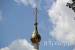 В Кунье открыли часовню святых Петра и Февроньи