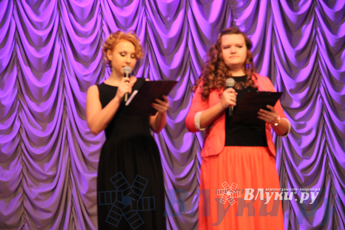 «Россия – родина моя»