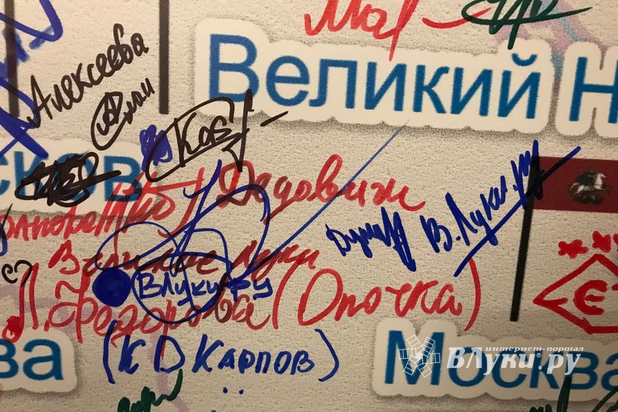 (ФОТО,ВИДЕО)