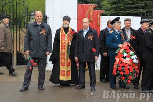 В Великих Луках почтили память погибших в Великой Отечественной войне