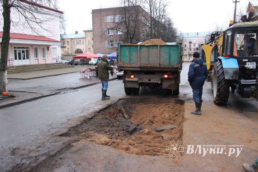 На улице Пионерской временно перекрыто движение (ФОТО)