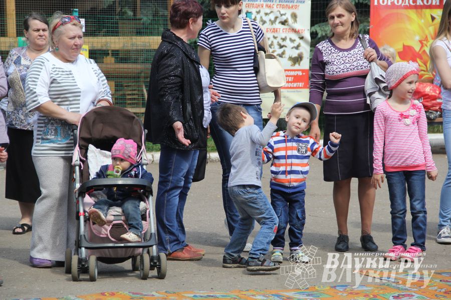 День защиты детей отпраздновали В Великих Луках (фото)