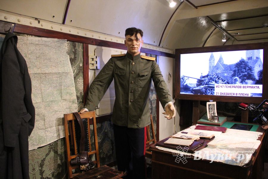 В Великих Луках работает инсталляция «Поезд Победы» (ФОТО)