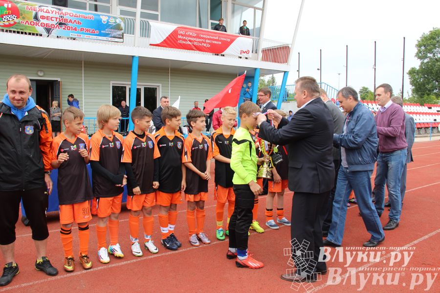 Финальные игры футбольного фестиваля «Локобол-РЖД-2014»