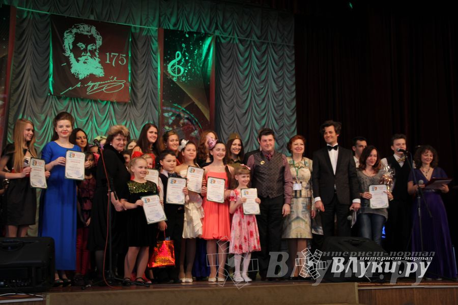 Гала-концерт победителей и участников Международного практикума исполнительского мастерства
