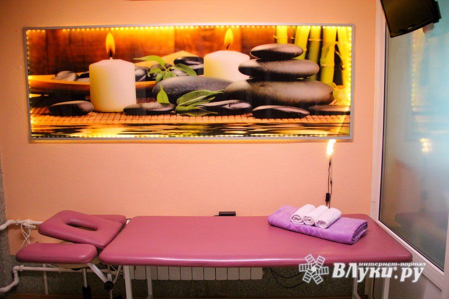 Осенний комплимент ждёт великолучан (ФОТО)