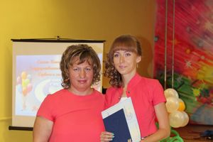 Последний выпуск ГУСЭ