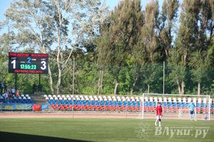 Матч ФК «Луки-Энергия» — «Фосфорит»