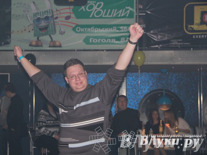 Самая танцевальная радиостанция отметила год вещания в Великих Луках