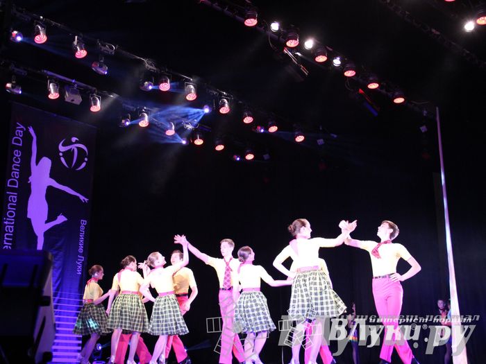 Международный фестиваль танцев