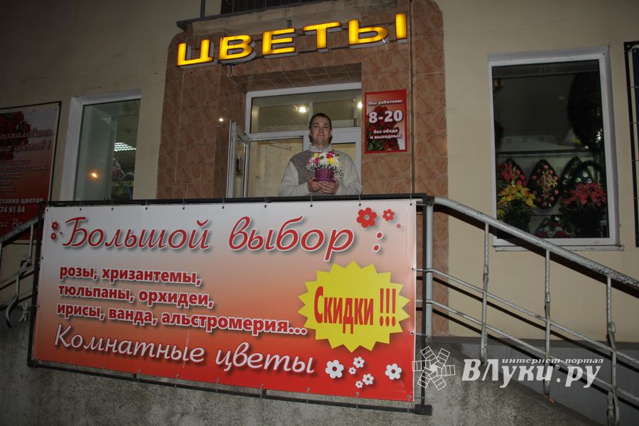 Конкурс «Мимо тёщиного дома...» нашел победителя (ФОТО)