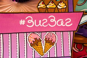 11 причин, почему стоит отметить День рождения в Центре праздников «Зиг Заг» (ФОТО, ВИДЕО) (0+)