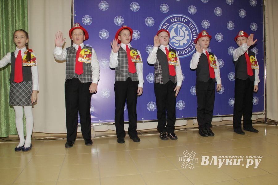 Городской этап конкурса «Я и пожарная безопасность» в ЦТТ