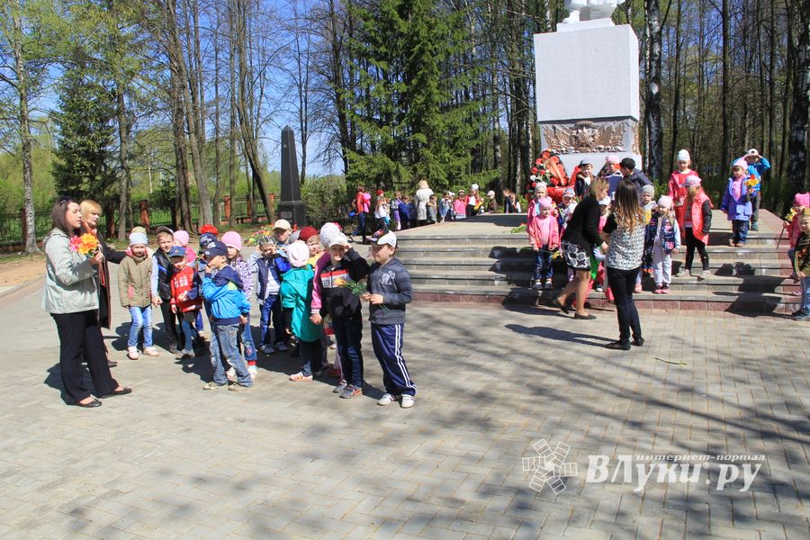 Дети Великих Лук — детям Войны (ФОТО)
