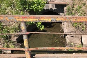 Опасный тротуар на проспекте Гагарина (ФОТО)