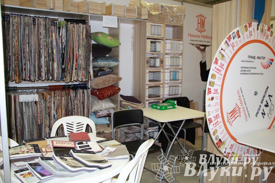 Универсальная выставка малого и среднего бизнеса открылась в Великих Луках (фото)