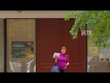 Импульс-ТВ: Общегородское родительское собрание