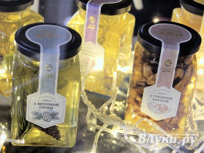 8 марта прекрасных дам приглашают в «Гости» (ФОТО)