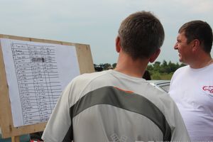 Состоялся 2-й этап Авто спринт-слалома