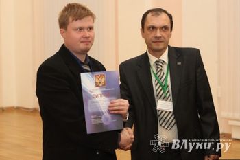 Великолучане приняли участие научно-инновационном конкурсе «У.М.Н.И.К.-2014» (фото)