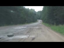 Дорога от Урицкого до Поречья в Псковской области