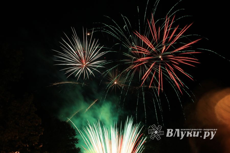 День города