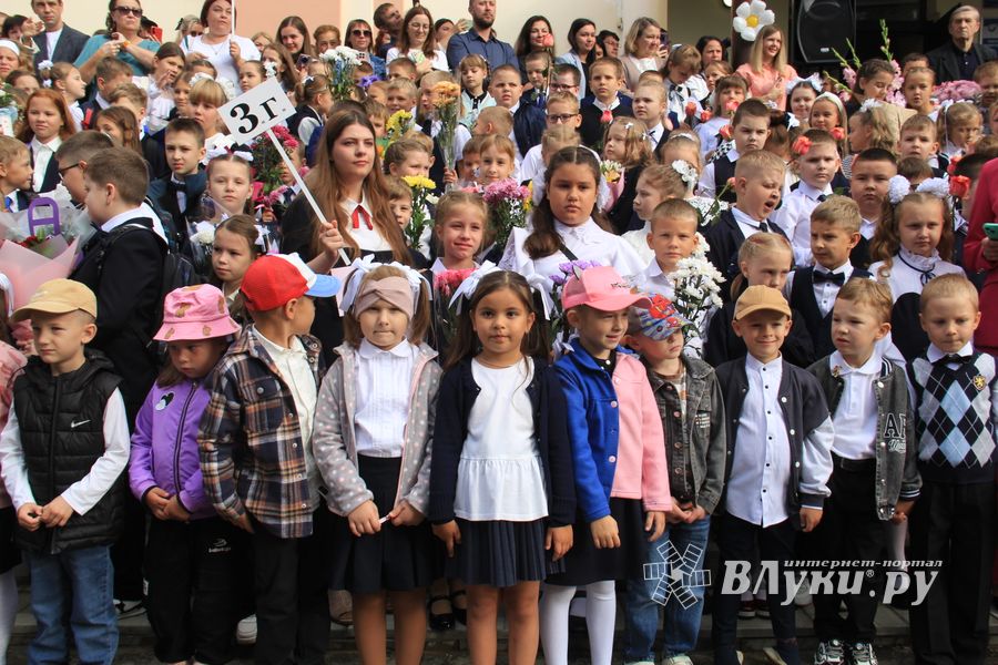 Фото: ВЛуки.ру