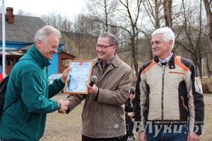 Лично-командный городской легкоатлетический весенний кросс