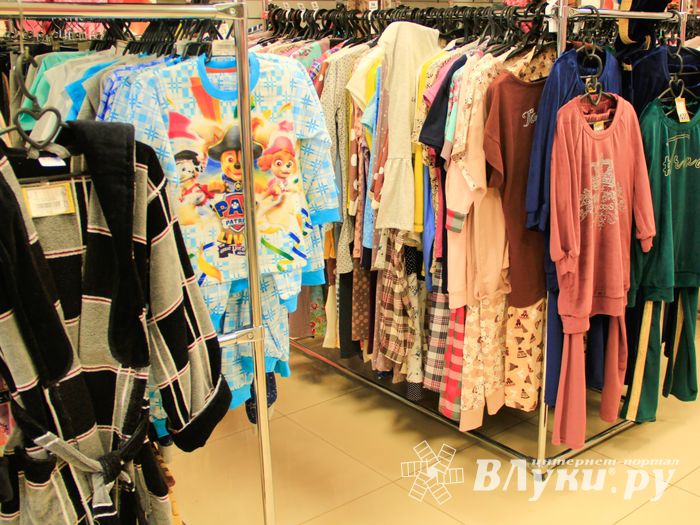 Несколько полезных слов из женского лексикона